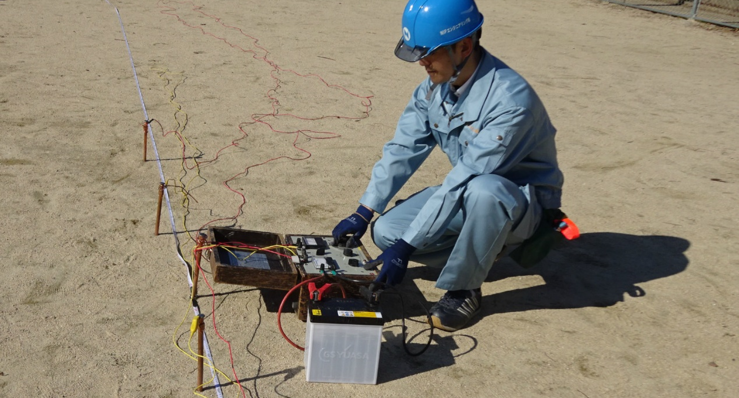 大地抵抗率調査・解析について