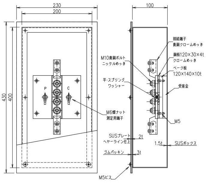 リンナイ ガス給湯器 部材 リンナイ UOP-SE50MHS-8W65 水湯配管セット 8W65 [♪] 水回り、配管